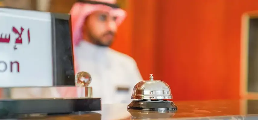 EMAAR AL NOOR image