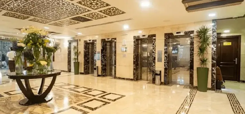 Emaar Elite Al Madina Hotel~ image