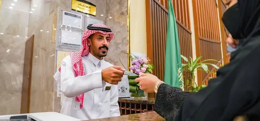 Emaar Elite Hotel image
