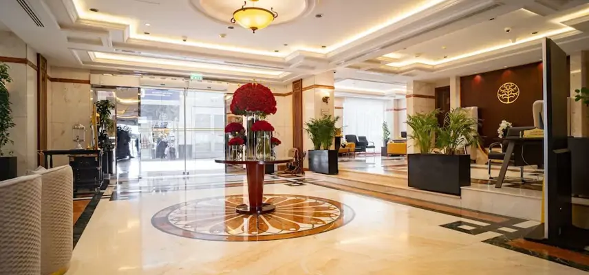 Emaar Royal Hotel Al Madina image