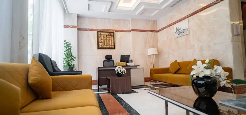 Emaar Royal Hotel Al Madina image