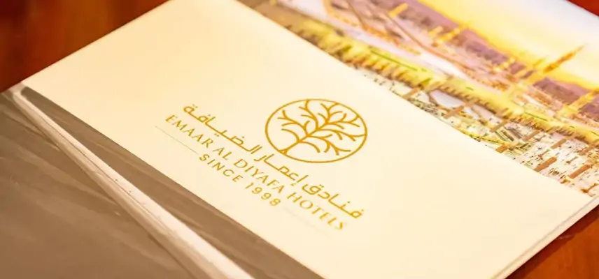 Emaar Royal Hotel Al Madina image