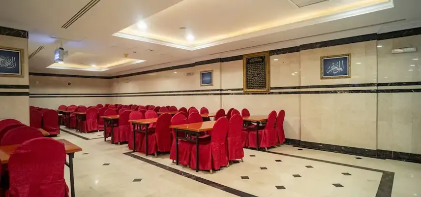 Emaar Taiba Hotel image