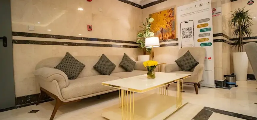Emaar Taiba Hotel image