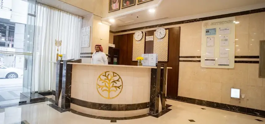 Emaar Taiba Hotel image