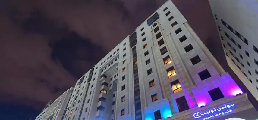 Golden Tulip Shakreen Hotel. image
