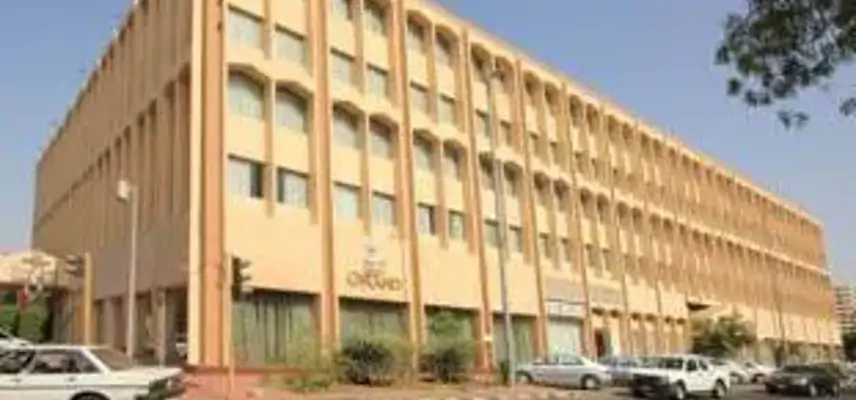 Grand Alsaha image