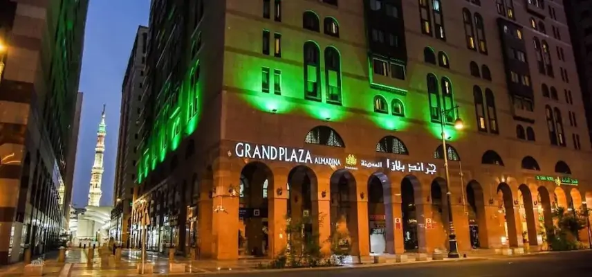 Grand Plaza Al Madina image