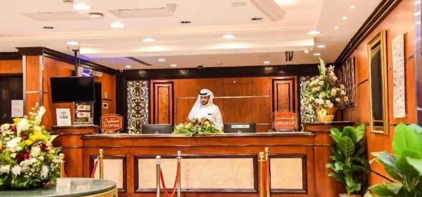 Grand Plaza Al Madina image