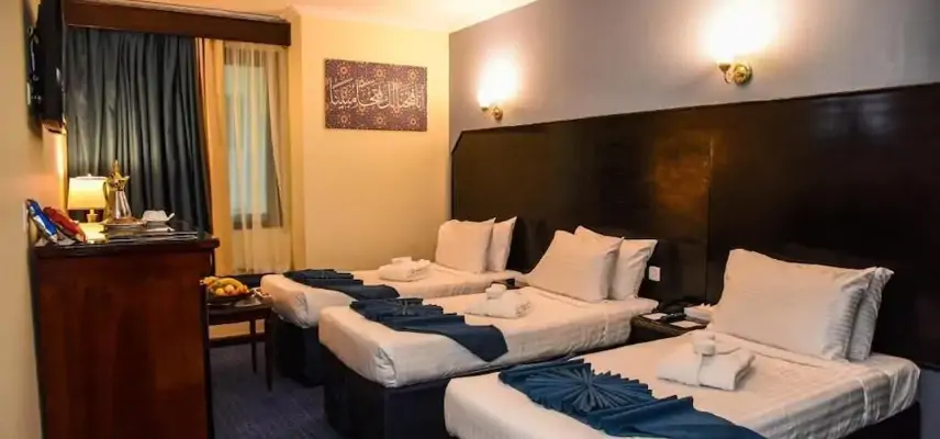 Grand Plaza Al Madina image