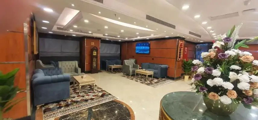 Grand Plaza Al Madina image