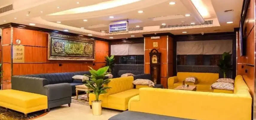 Grand Plaza Al Madina image