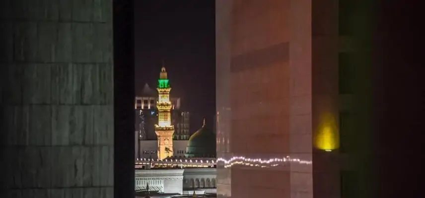 Grand Plaza Badr Al Maqam image