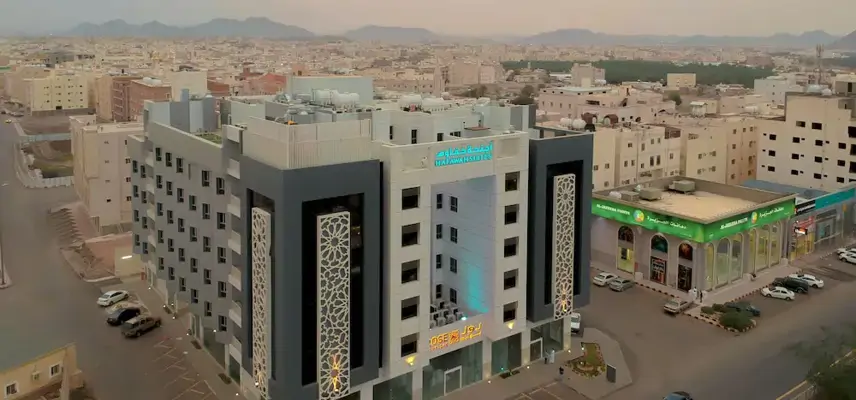 Hafawah Suites image