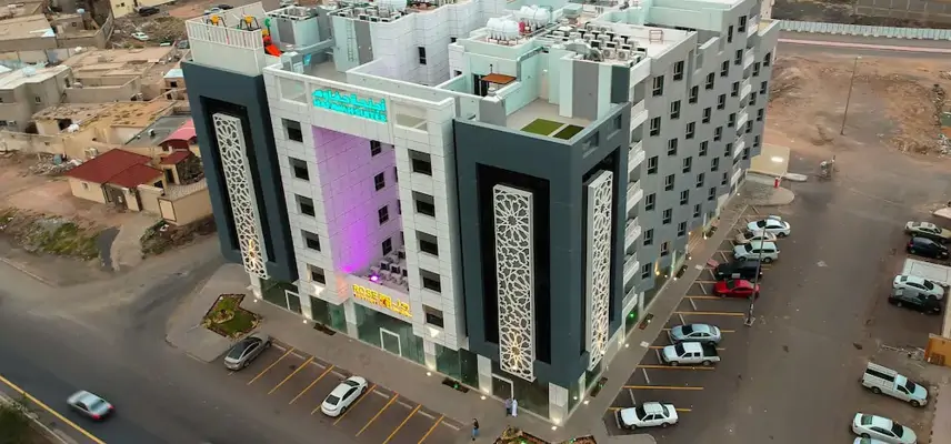 Hafawah Suites image