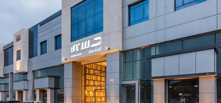 Hasana Suites image