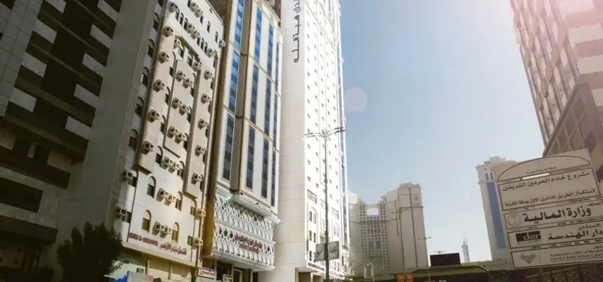 Hibatullah Hotel Makkah managed by Accorhotels image