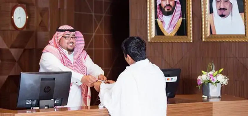 Hibatullah Hotel Makkah managed by Accorhotels image