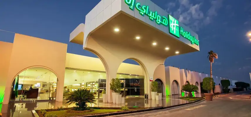 Holiday Inn Yanbu, an IHG Hotel image