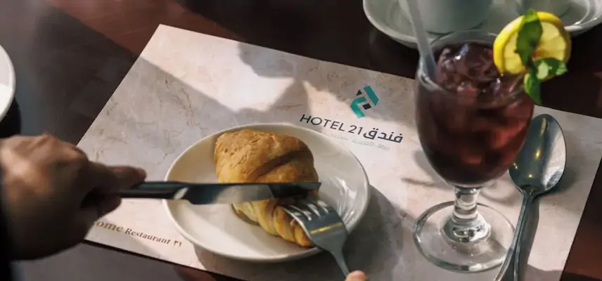 Hotel 21 Makkah image