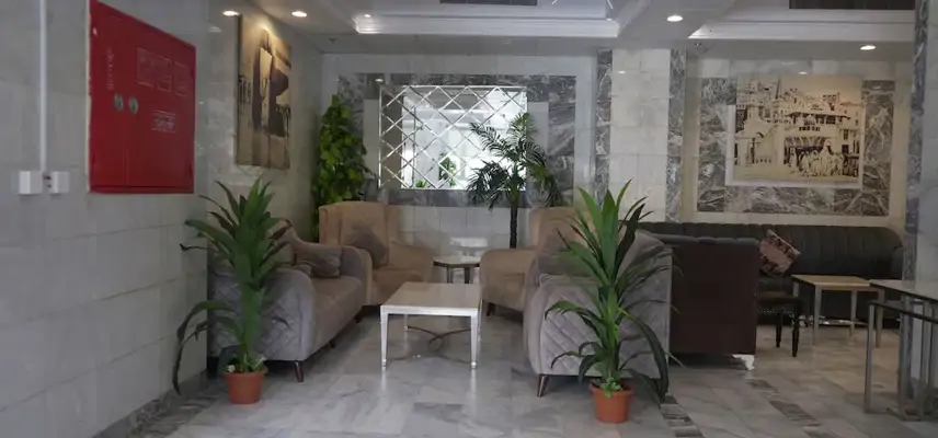 Hotel Daral Bayan Ajyad Makkah image