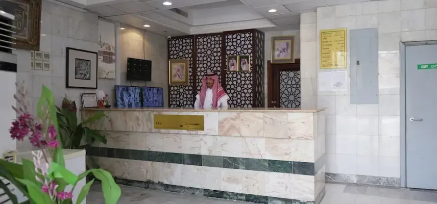 Hotel Daral Bayan Ajyad Makkah image
