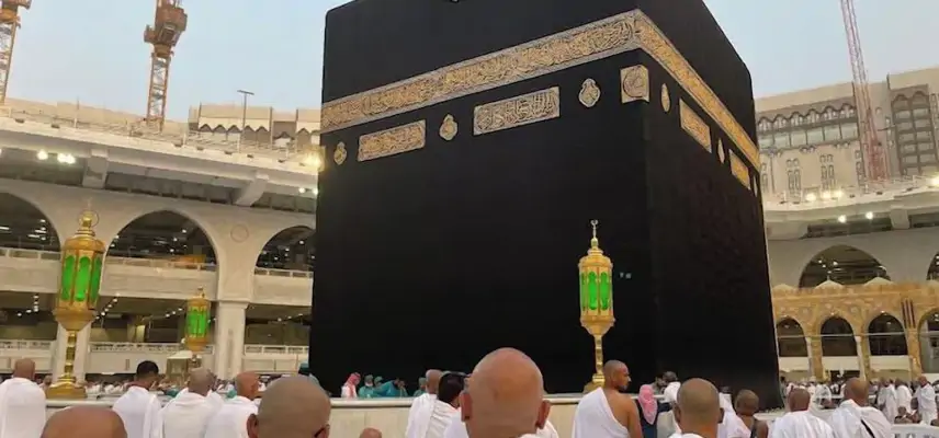 Hotel Daral Bayan Ajyad Makkah image