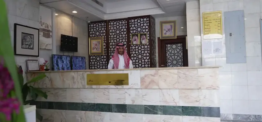 Hotel Daral Bayan Ajyad Makkah image