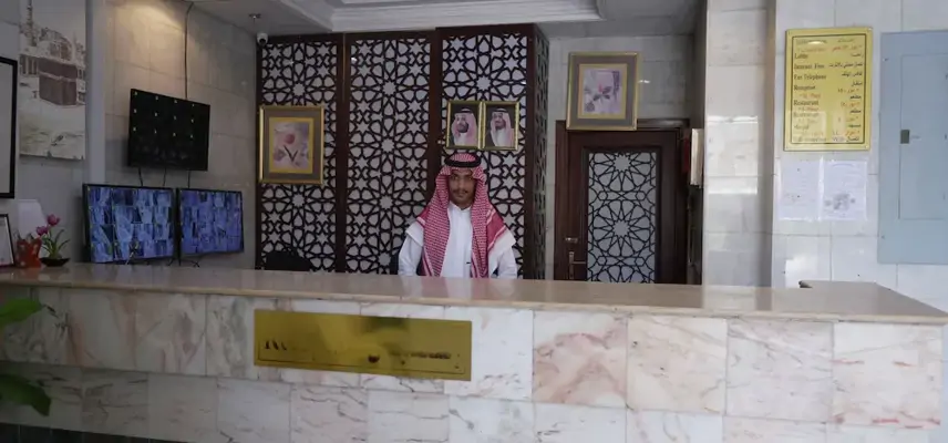 Hotel Daral Bayan Ajyad Makkah image