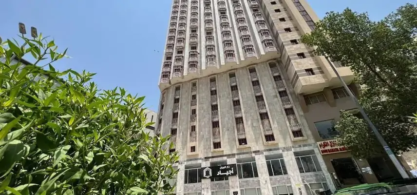 Hotel Daral Bayan Ajyad Makkah image