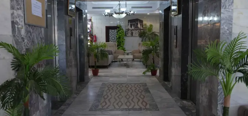 Hotel Daral Bayan Ajyad Makkah image