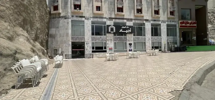 Hotel Daral Bayan Ajyad Makkah image