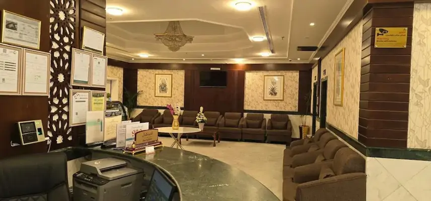 Hotel  Karam Al Madina image