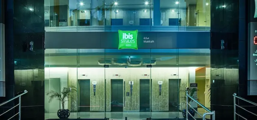 ibis Styles Makkah image