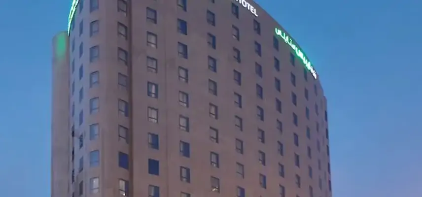 ibis Styles Makkah image