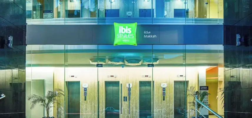 ibis Styles Makkah image