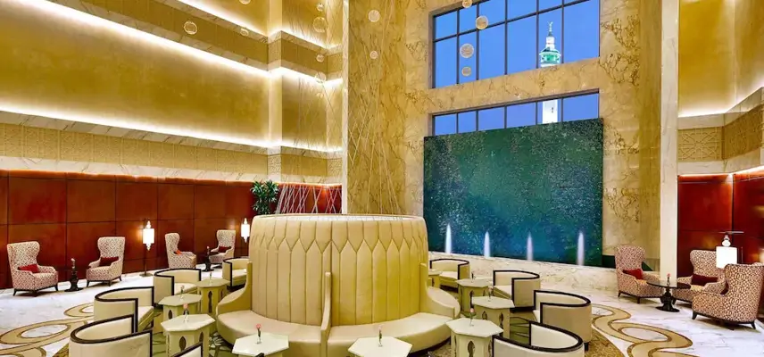Jabal Omar Marriott Hotel, Makkah image