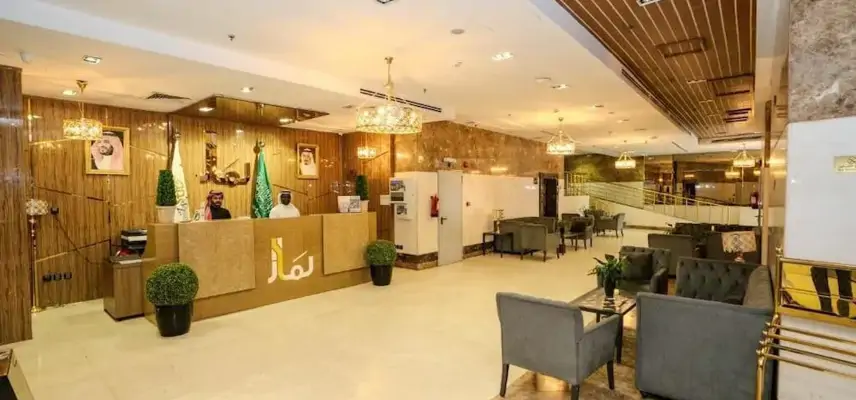 Lamar Ajyad Hotel 1 image