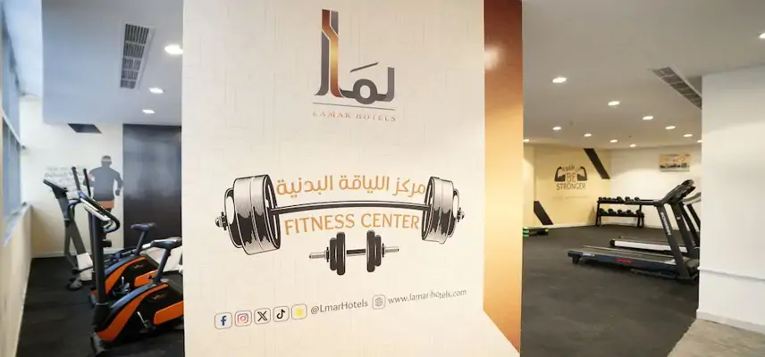 Lamar Ajyad Hotel 2 image