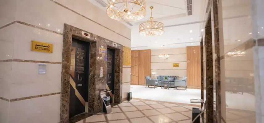 Lamar Ajyad Hotel 2 image