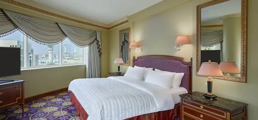 Le Meridien Makkah image