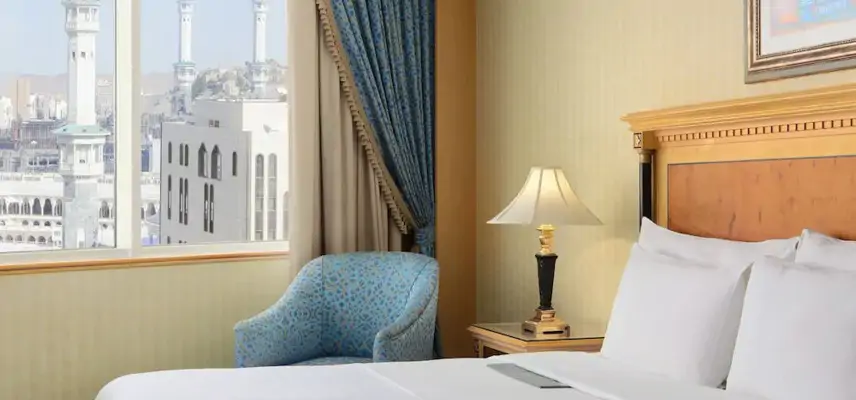 Le Meridien Makkah image
