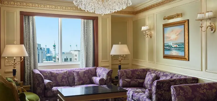 Le Meridien Makkah image