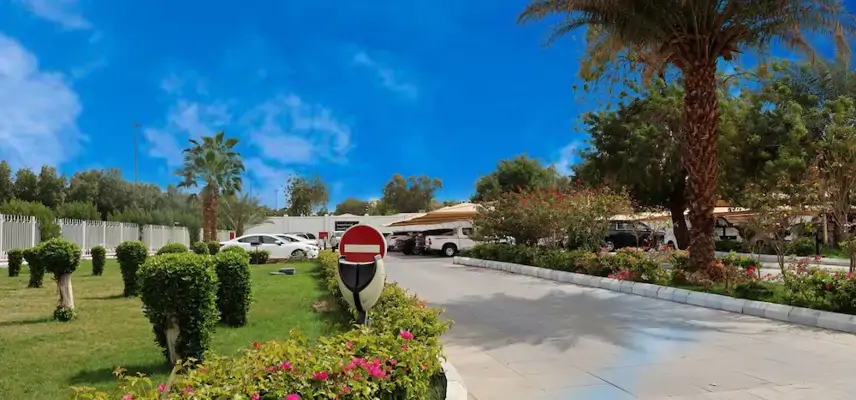 Le Meridien Medina image