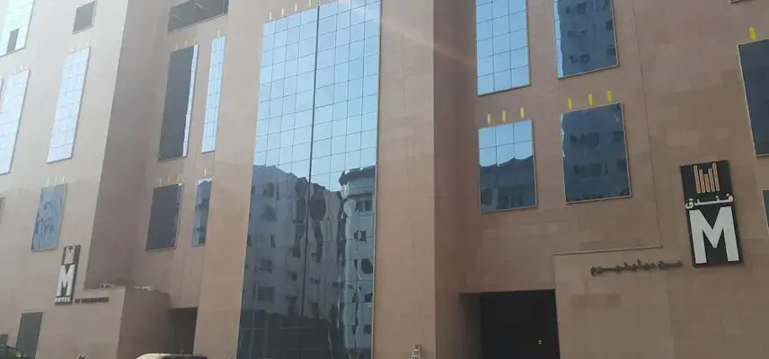 M Hotel Makkah by Millennium image