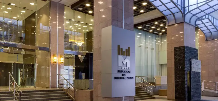 M Hotel Makkah by Millennium image