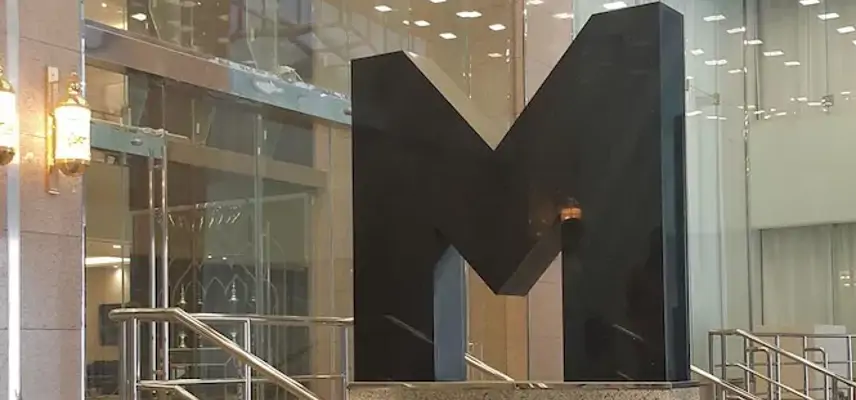 M Hotel Makkah by Millennium image