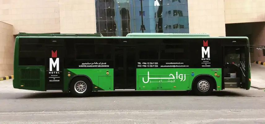 M Hotel Makkah by Millennium image