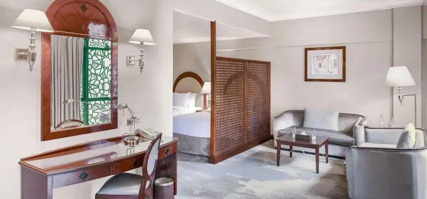Madinah Hilton image