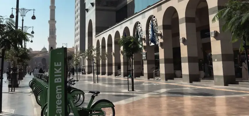 Madinah Hilton image